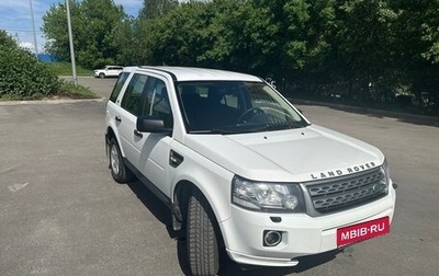 Land Rover Freelander II рестайлинг 2, 2014 год, 1 699 999 рублей, 1 фотография
