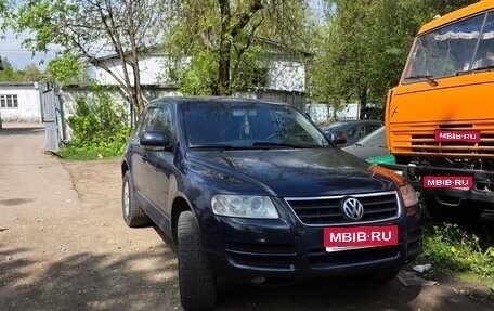 Volkswagen Touareg III, 2004 год, 700 000 рублей, 1 фотография