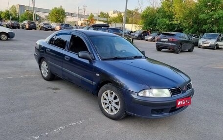 Mitsubishi Carisma I, 2001 год, 138 000 рублей, 1 фотография