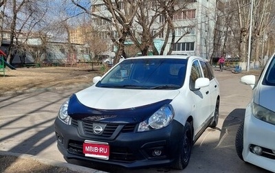 Nissan AD III, 2021 год, 960 000 рублей, 1 фотография