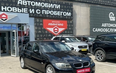 BMW 3 серия, 2009 год, 990 000 рублей, 1 фотография