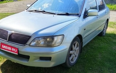 Mitsubishi Lancer IX, 2001 год, 280 000 рублей, 1 фотография