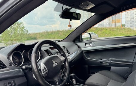 Mitsubishi Lancer IX, 2008 год, 750 000 рублей, 15 фотография
