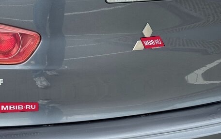 Mitsubishi Lancer IX, 2008 год, 750 000 рублей, 30 фотография