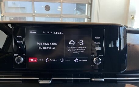 KIA Carnival, 2021 год, 3 940 000 рублей, 14 фотография