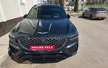 Genesis GV70, 2022 год, 4 950 000 рублей, 18 фотография
