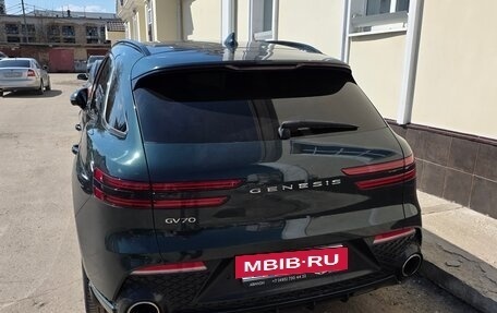 Genesis GV70, 2022 год, 4 950 000 рублей, 19 фотография