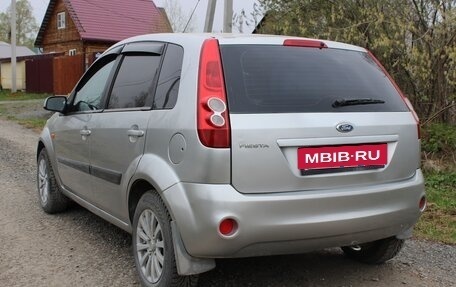 Ford Fiesta, 2008 год, 380 000 рублей, 8 фотография