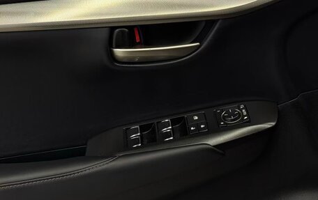 Lexus NX I, 2020 год, 3 230 000 рублей, 11 фотография