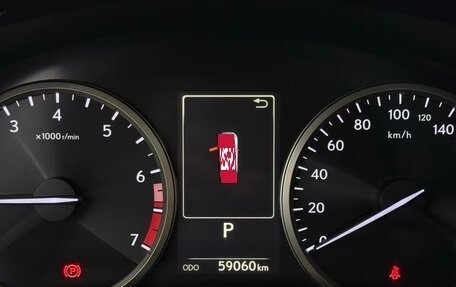 Lexus NX I, 2020 год, 3 230 000 рублей, 14 фотография