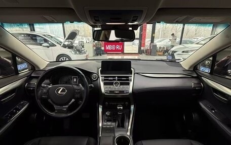 Lexus NX I, 2020 год, 3 230 000 рублей, 10 фотография