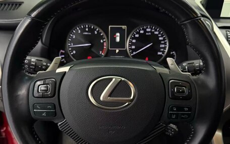 Lexus NX I, 2020 год, 3 230 000 рублей, 16 фотография