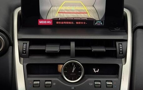 Lexus NX I, 2020 год, 3 230 000 рублей, 15 фотография