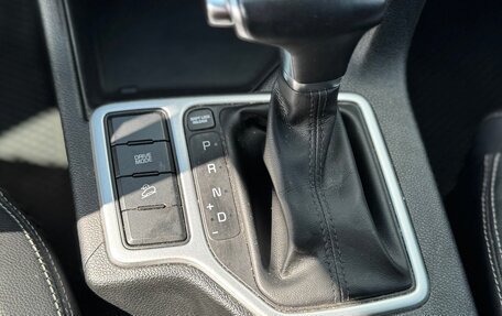 KIA Sportage IV рестайлинг, 2020 год, 2 570 000 рублей, 16 фотография