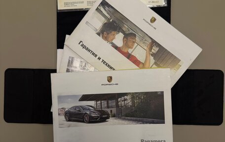 Porsche Panamera II рестайлинг, 2017 год, 9 000 000 рублей, 14 фотография