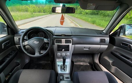 Subaru Forester, 2007 год, 950 000 рублей, 15 фотография