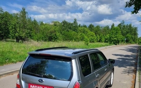Subaru Forester, 2007 год, 950 000 рублей, 9 фотография