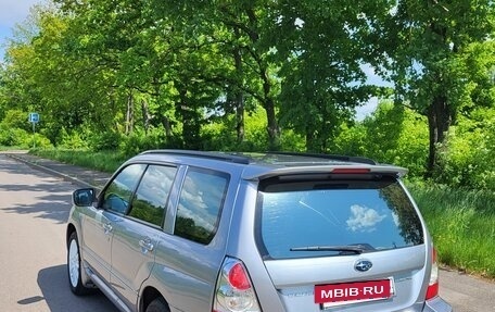 Subaru Forester, 2007 год, 950 000 рублей, 10 фотография