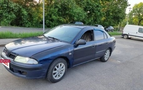 Mitsubishi Carisma I, 2001 год, 138 000 рублей, 2 фотография