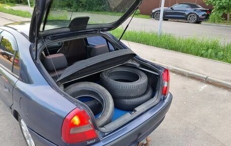 Mitsubishi Carisma I, 2001 год, 138 000 рублей, 16 фотография