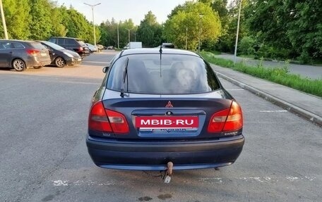 Mitsubishi Carisma I, 2001 год, 138 000 рублей, 14 фотография