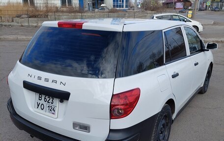 Nissan AD III, 2021 год, 960 000 рублей, 8 фотография