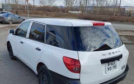 Nissan AD III, 2021 год, 960 000 рублей, 5 фотография