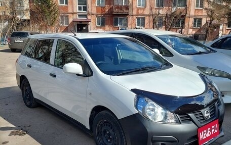 Nissan AD III, 2021 год, 960 000 рублей, 2 фотография