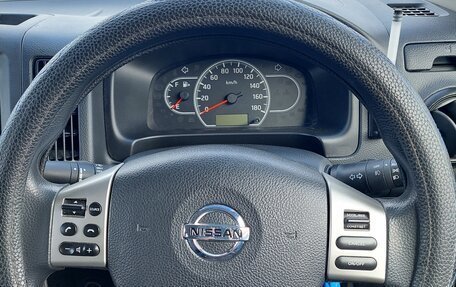 Nissan AD III, 2021 год, 960 000 рублей, 22 фотография