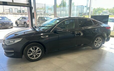 KIA Optima IV, 2017 год, 1 449 000 рублей, 4 фотография