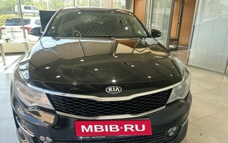KIA Optima IV, 2017 год, 1 449 000 рублей, 2 фотография