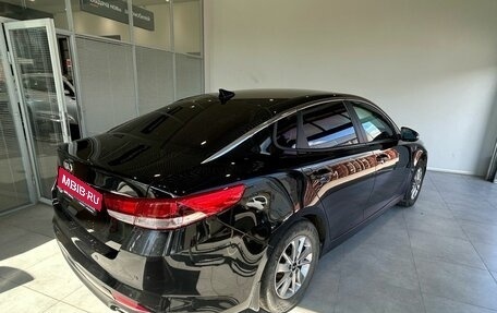 KIA Optima IV, 2017 год, 1 449 000 рублей, 5 фотография