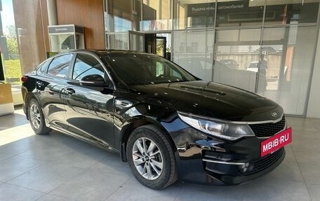 KIA Optima IV, 2017 год, 1 449 000 рублей, 3 фотография