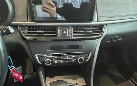 KIA Optima IV, 2017 год, 1 449 000 рублей, 9 фотография