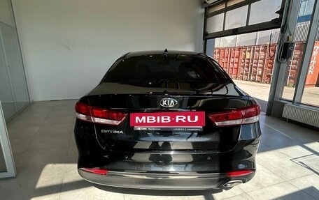 KIA Optima IV, 2017 год, 1 449 000 рублей, 6 фотография