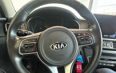 KIA Optima IV, 2017 год, 1 449 000 рублей, 10 фотография
