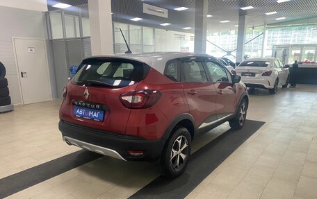 Renault Kaptur I рестайлинг, 2021 год, 1 496 000 рублей, 5 фотография