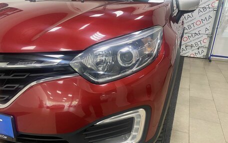 Renault Kaptur I рестайлинг, 2021 год, 1 496 000 рублей, 11 фотография