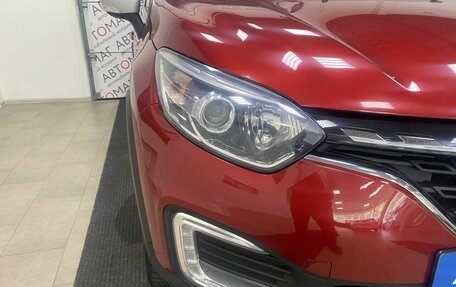 Renault Kaptur I рестайлинг, 2021 год, 1 496 000 рублей, 10 фотография