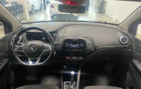 Renault Kaptur I рестайлинг, 2021 год, 1 496 000 рублей, 17 фотография