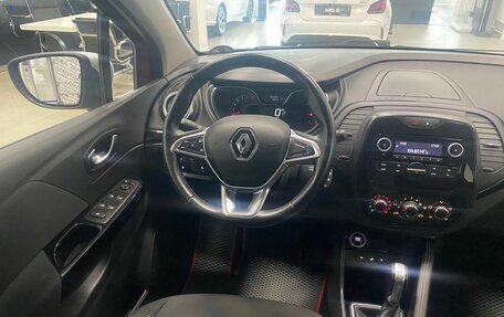 Renault Kaptur I рестайлинг, 2021 год, 1 496 000 рублей, 22 фотография