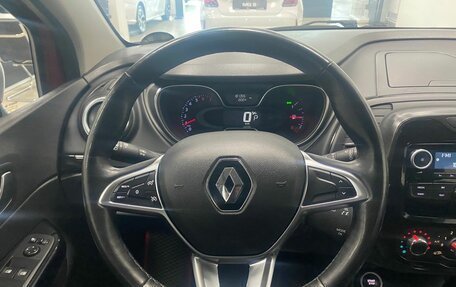 Renault Kaptur I рестайлинг, 2021 год, 1 496 000 рублей, 24 фотография