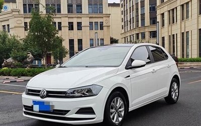 Volkswagen Polo, 2023 год, 957 000 рублей, 1 фотография
