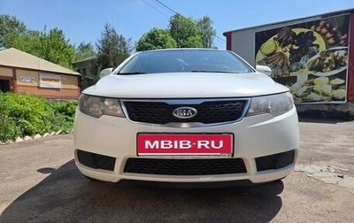 KIA Cerato III, 2012 год, 790 000 рублей, 1 фотография