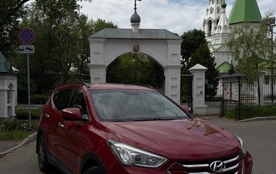 Hyundai Santa Fe III рестайлинг, 2013 год, 1 900 000 рублей, 1 фотография