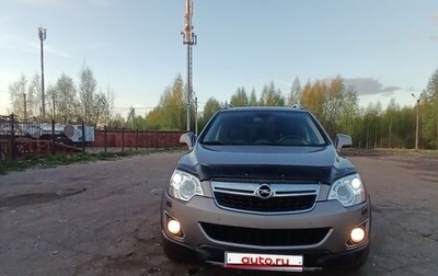 Opel Antara I, 2014 год, 1 250 000 рублей, 1 фотография