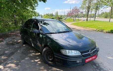Opel Omega B, 1995 год, 190 000 рублей, 1 фотография