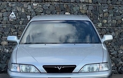 Toyota Vista, 1996 год, 520 000 рублей, 1 фотография