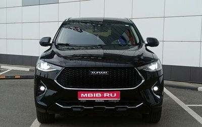 Haval F7 I, 2021 год, 1 750 000 рублей, 1 фотография