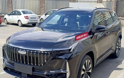 Geely Atlas, 2026 год, 3 100 000 рублей, 1 фотография